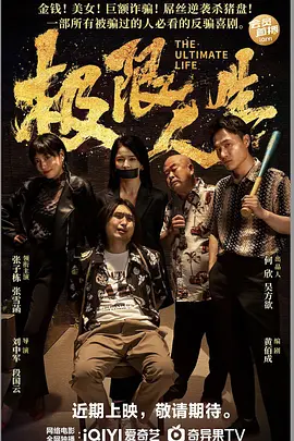 精品特级一级毛片免费观看